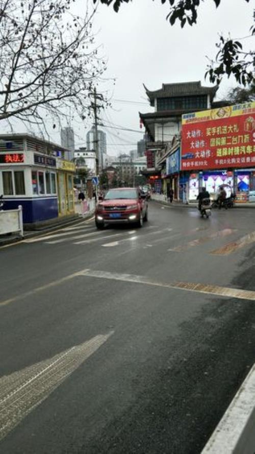贵州毕节市什么地方最繁华