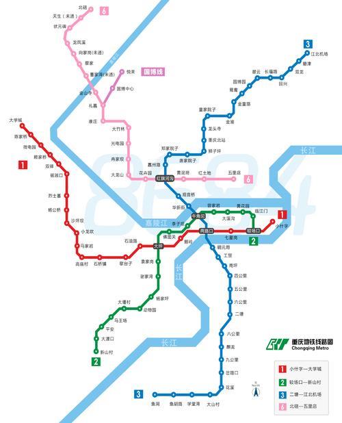 重庆地铁早上什么时候开始