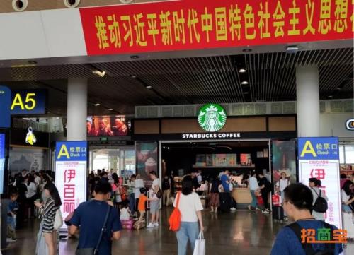 广州南站20号检票口在东还是西
