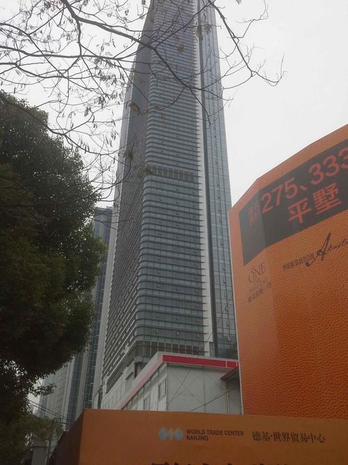 南京德基厕所在6楼什么位置