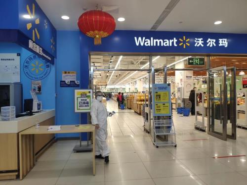 昆明沃尔玛超市营业时间