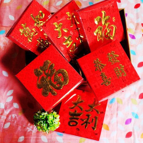 发财红包怎么发
