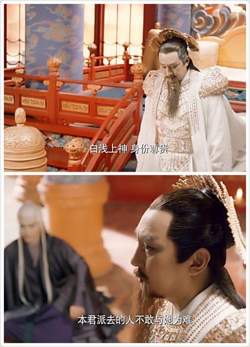 三生三世十里桃花狐帝白止实力