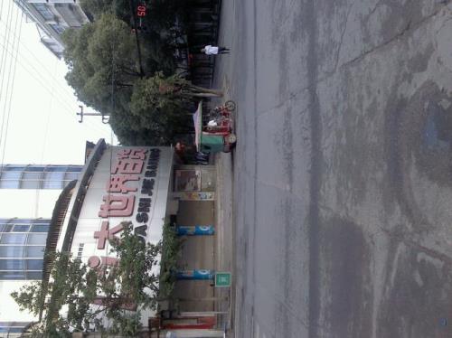 大世界超市营业时间