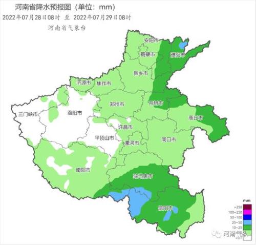信阳离周口市有多远