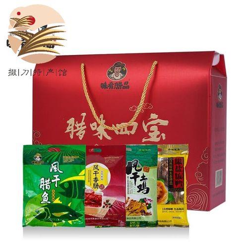 湖北荆门有哪些特产