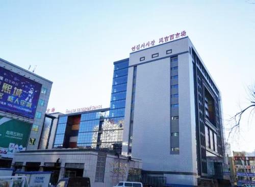 延吉西市场春节期间正常营业吗