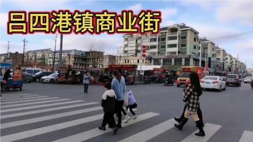 启东吕四港镇特色小吃