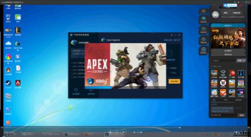 apex更新需要多久