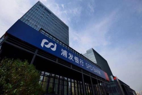 常州浦发银行具体地址