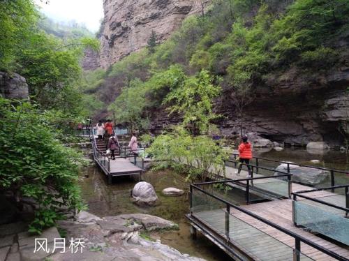 林州太行大峡谷门票是多少