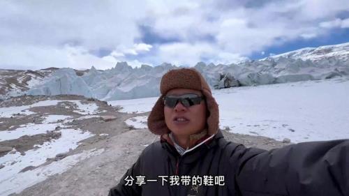 去西藏该穿什么鞋
