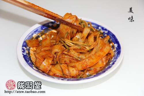 天水的特色小吃