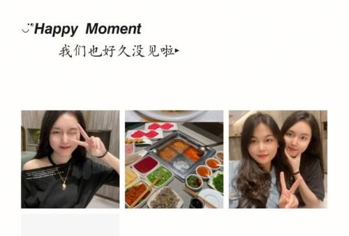 许久不见姐妹相聚朋友圈的句子
