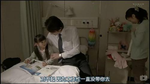 叔是爸爸的什么