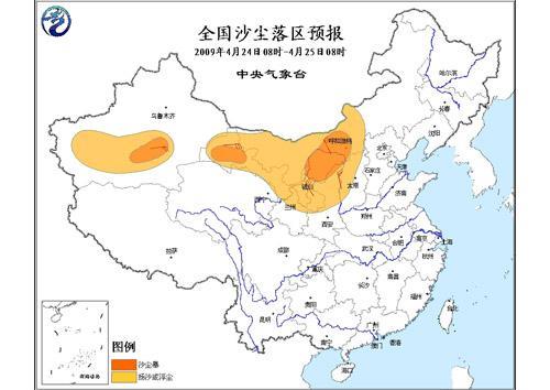 西北东部包括哪些地方
