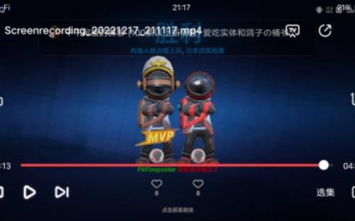 太空行动赛季什么时候结束