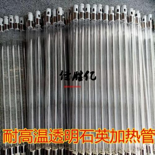 烤箱的加热管变红变暗
