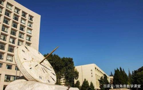 东南大学和北航哪个好