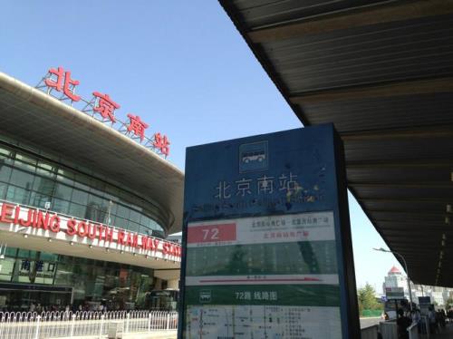 永定门甲1号和甲2号是什么地方