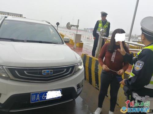 湖南省外地车牌号过路费减半吗