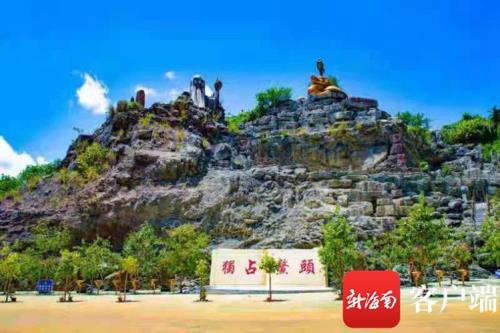 海南的4A级景区有哪些