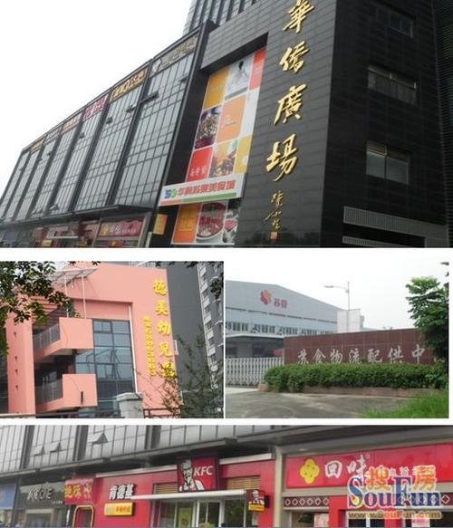 昆明宜良有家乐福吗