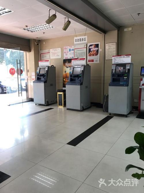 北海有多少家工商银行