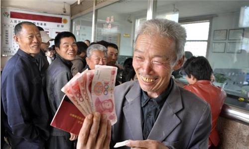 农村户口补贴最新规定