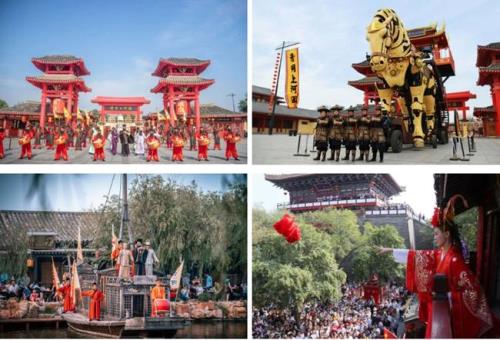 清明上河园园内有什么吃的
