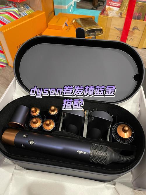 戴森卷发棒国际版能买吗