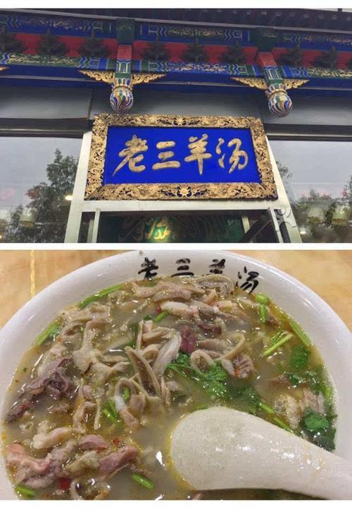 承德市现在做什么生意好