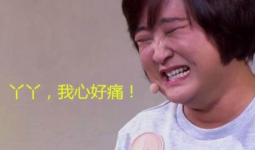 84斤是多少公斤