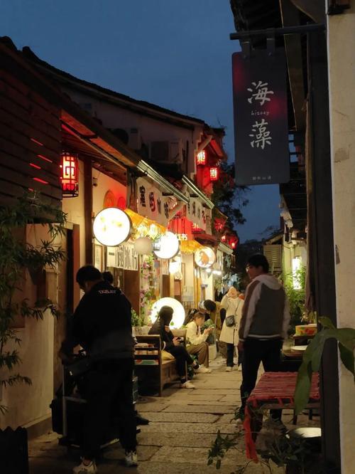 小河直街和大兜路哪个好玩