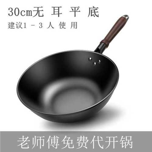 陆川林熹记铁锅怎么样
