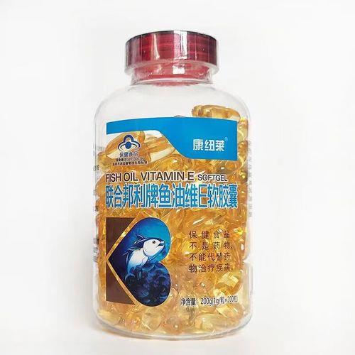 联合邦利鱼油怎么样