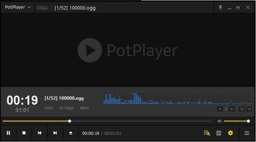 potplayer播放器怎么设置更加清晰