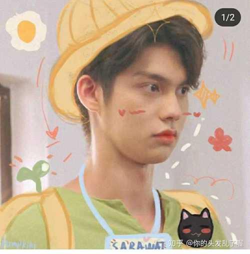 佳偶天成下一句是什么意思