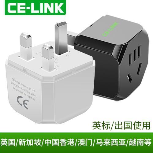 去澳门旅游需要带转换插头吗