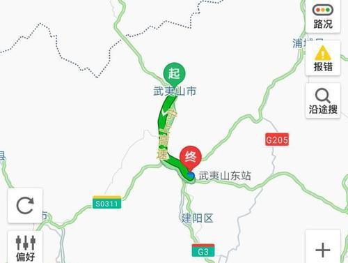 武夷山景区离拿哪个高铁站近