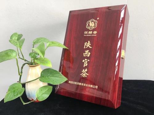 陕西茯茶品牌排行榜