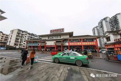 绵阳有几个汽车站