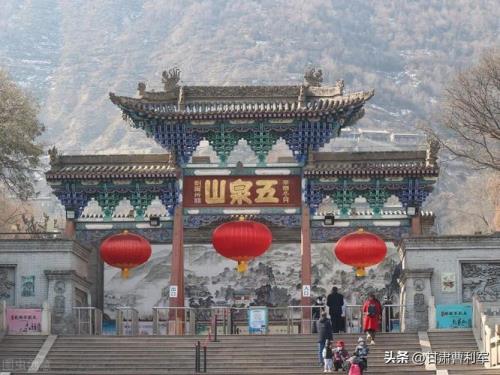兰州城关区有什么好玩的
