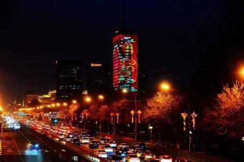 北京过年夜景哪里好
