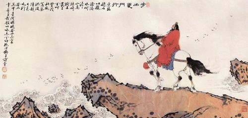 信心十足的诗句
