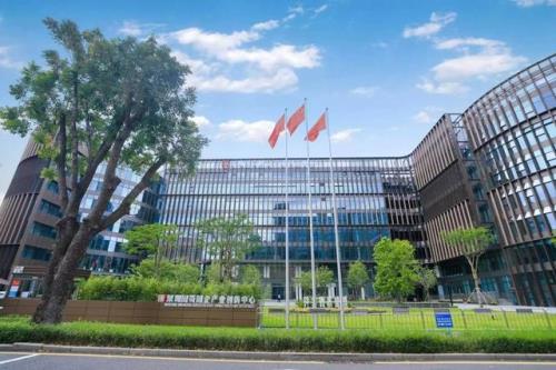 深圳绿清集团是国企吗