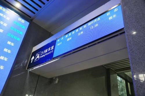 西安火车站有行李寄存的地方
