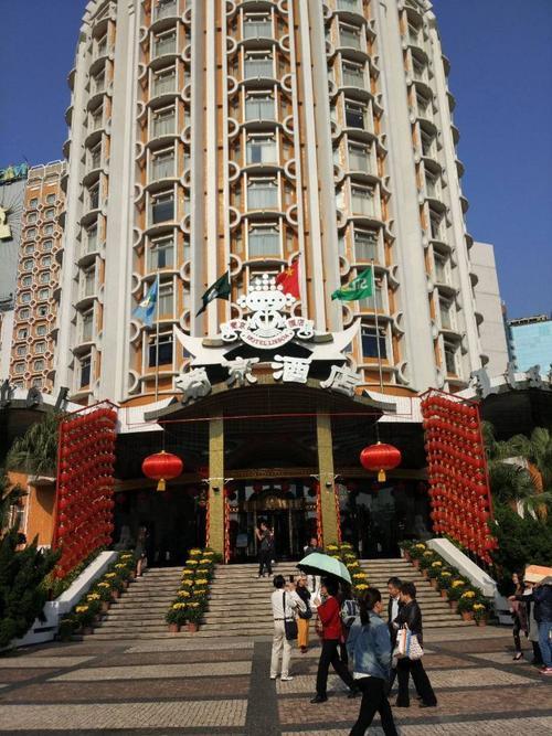 澳门葡京酒店积分怎么兑换