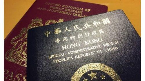 只有护照可以去香港吗