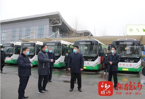 沂水汽车站坐长途汽车详细流程